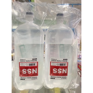 1ขวด Nss น ำเกล อ 0 9 1000 Ml Shopee Thailand
