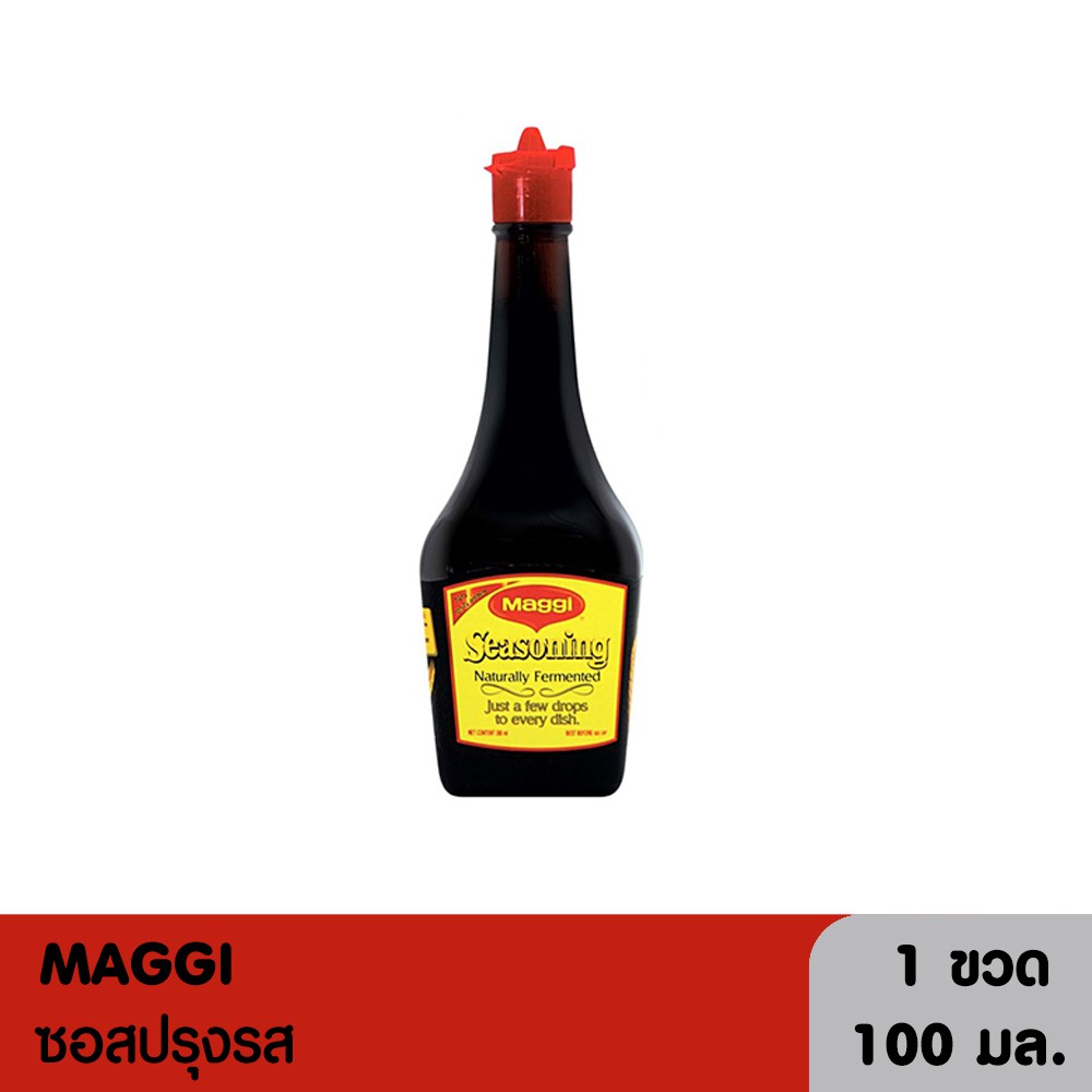 Maggi ซอสปรุงรสตราแม็กกี้ 100 มล.