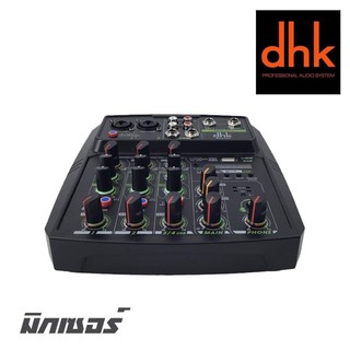 DHK B4-LIVE มิกเซฮร์ 4 CH สามรถเชื่อมต่อบลูทูธ และเล่น USB ได้ (สินค้าใหม่แกะกล่อง รับประกันสินค้า 1 ปี)