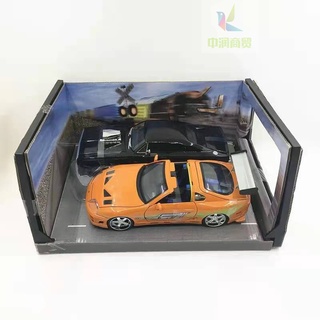 Jada JADA Speed and Passion โมเดลรถยนต์จําลอง 1: 24 Speed Dodge Dodge Double Collectible Type ส่งฟรี