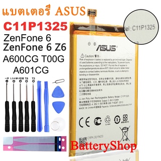 Original แบตเตอรี่ สำหรับASUS ZenFone6 / ZenFone 6 Z6 A600CG T00G A601CG( C11P1325) 3330mAh รับประกัน 3 เดือน