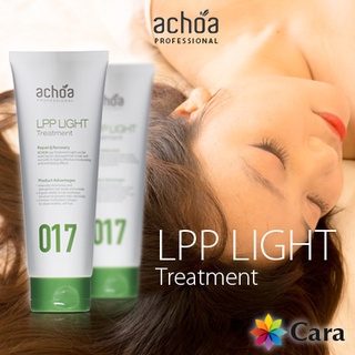 Achoa Professional LPP LIGHT ทรีทเมนท์บํารุงเส้นผม 200กรัม / ซ่อมแซมและฟื้นฟูผิว