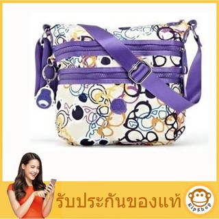 Kipling Fahrien Sunglasses กระเป๋าสะพาย ลายน่ารัก จาก USA  ของแท้ ใหม่ ป้าย ถุง