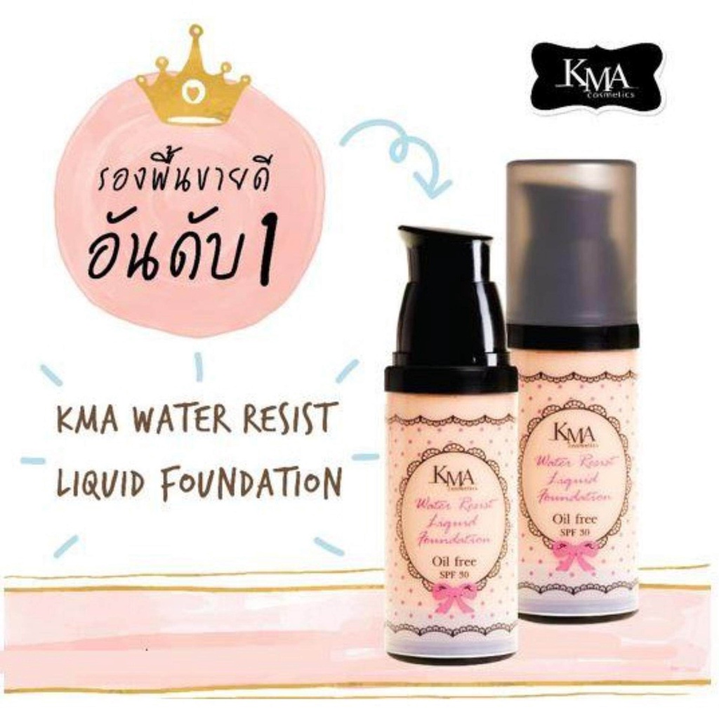 KMA Water Resist Liquid Foundation SPF30 fEzB