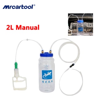 MRCARTOOL 2L คู่มือ Universal เปลี่ยนน้ำมันปั๊มดูดปั๊มสูญญากาศรถยนต์ดูดน้ำมันปั๊ม Artifact น้ำมัน Extractor ปั๊มเครื่องมือบำรุงรักษา เครื่องปั๊มน้ํามันสูญญากาศ แบบแมนนวล สําหรับรถยนต์