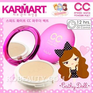 CathyDoll CC Speed White Powder Pact SPF 40PA+++