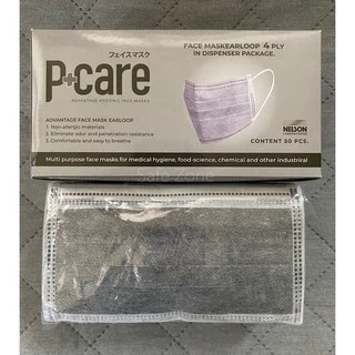‼️พร้อมส่ง‼️ Pcare หน้ากากอนามัย 3 ชั้น เกรดทางการแพทย์ ผลิตในไทย🔺มี 8 สีให้เลือก🔺 ลอตล่าสุด