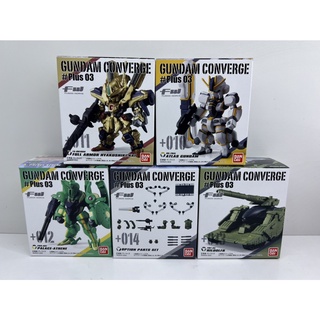 โมเดลฟิกเกอร์ของเเท้ โมเดลกันดั้ม bandai guandam  Gundam Converge Limited Edition  -Plus-03