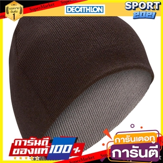 หมวกสกีสำหรับผู้ใหญ่แบบใส่ได้สองด้าน (สีดำ/เทา) Adult double-sided ski helmet (black / gray)