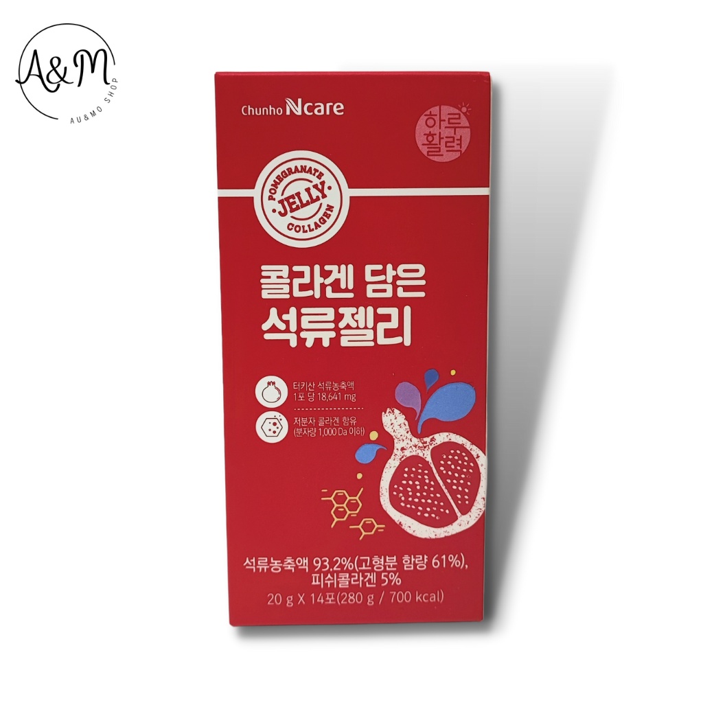 Pomegranate Collagen jelly : คอลลาเจน เยลลี่ ทับทิม  ผลิตภัณฑ์เสริมอาหารจากเกาหลี