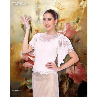 Carisa เสื้อลูกไม้ ชุดไทย ลายลูกไม้ละเอียด คอปาดเล็กน้อย ผ้าตะข่ายซีทรูละเอียดเนียนไปกับผิว มีซับใน [4226]