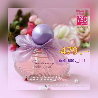 น้ำหอมเอวอน Avon ฟาร์ อเวย์ เบลลา ซันเซ็ท โอเดอ เพอร์ฟูม สเปรย์ 50 มล. ปี 2016