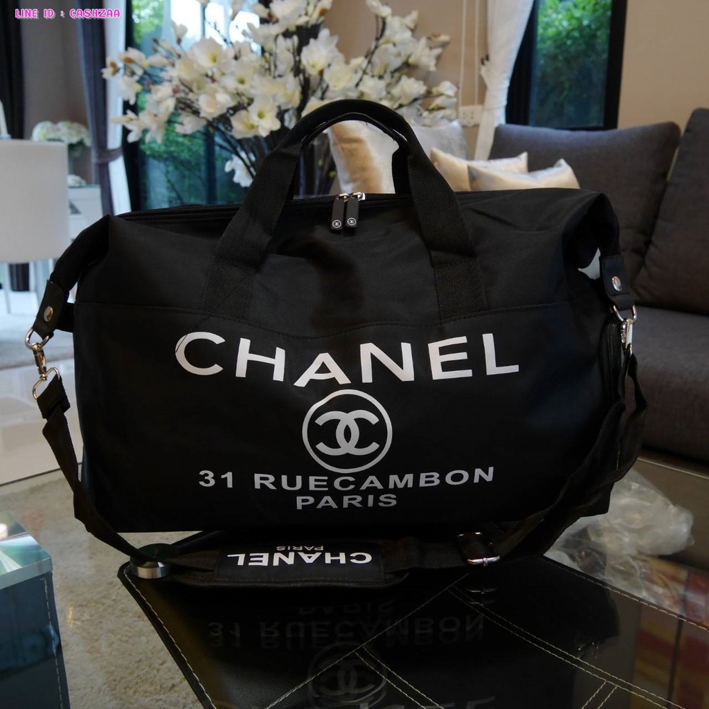 chanel vip gift duffle bag