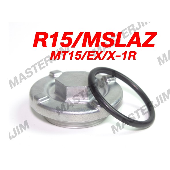 น็อตถ่ายน้ำมันเครื่อง R15/Mslaz แท้ Yamaha จำหน่ายแท้รหัสตรง ศูนย์เท่านั้น