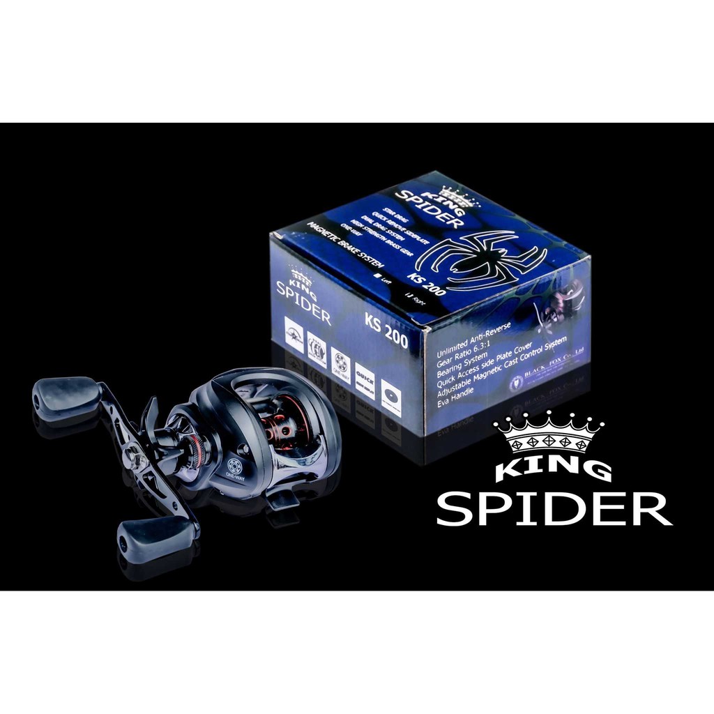 🚩 รอกเบท King spider (KS200) 🚩 พร้อมส่ง