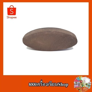 หินขัดตัวแบบธรรมดา แพคเดี่ยว