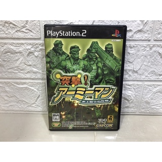 แผ่นแท้ [PS2] Army Men: Air Attack 2 (Japan) (SLPM-65229)