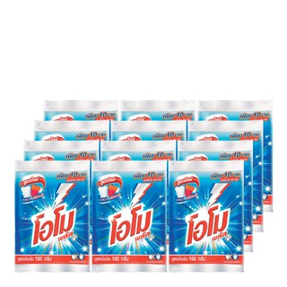 โอโม พลัส ผงซักฟอก 95 กรัม x 12 ถุง Omo Plus Powder Detergent 95g x 12pcs