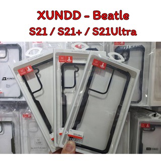 Samsung Galaxy S21/S21Plus/21Ultra XUNDD Beatle Series แบบขอบนิ่ม-หลังแข็งแบบใส เคสกันกระแทก (ของแท้100%)