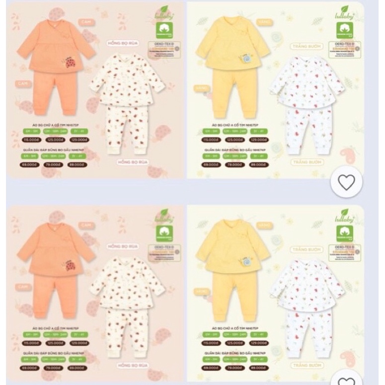 ชุดคอเต่าเด็กผู้หญิง Lullaby [NH674-675] (Sz 6m-4y)