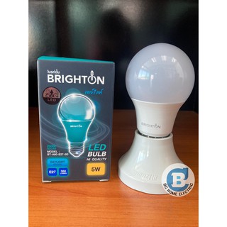 หลอดไฟ LED Brighton 5 วัตต์ ประหยัดไฟ