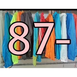 สินค้าไลฟ์สดราคา87บาท