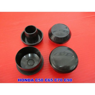 HONDA C100 C102 C105 C50 C70 C65 C90 CM91 CA100 F&amp;R FORK CAP SET "BLACK" // ฝาครอบแกนโช๊ค หน้าหลัง สีดำ