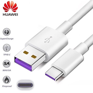 สายชาร์จสายเคเบิ้ล 5A Type C Usb-C สําหรับโทรศัพท์มือถือแอนดรอยด์