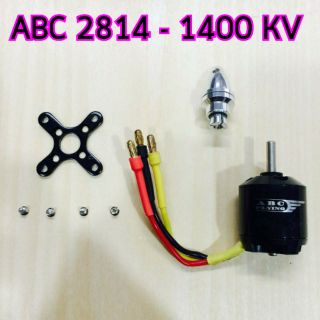 มอเตอร์ ABC : A2814-1400KV