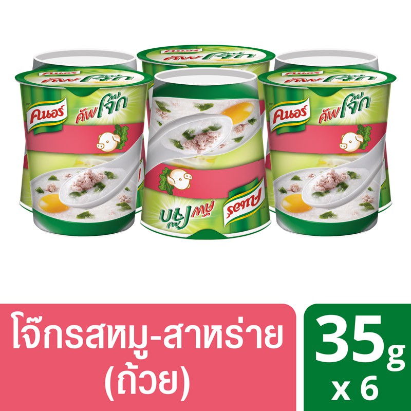 คนอร์ คัพโจ๊ก แบบถ้วย รสหมูสาหร่าย (35 กรัม x แพ็ค 6) Knorr UNILEVER