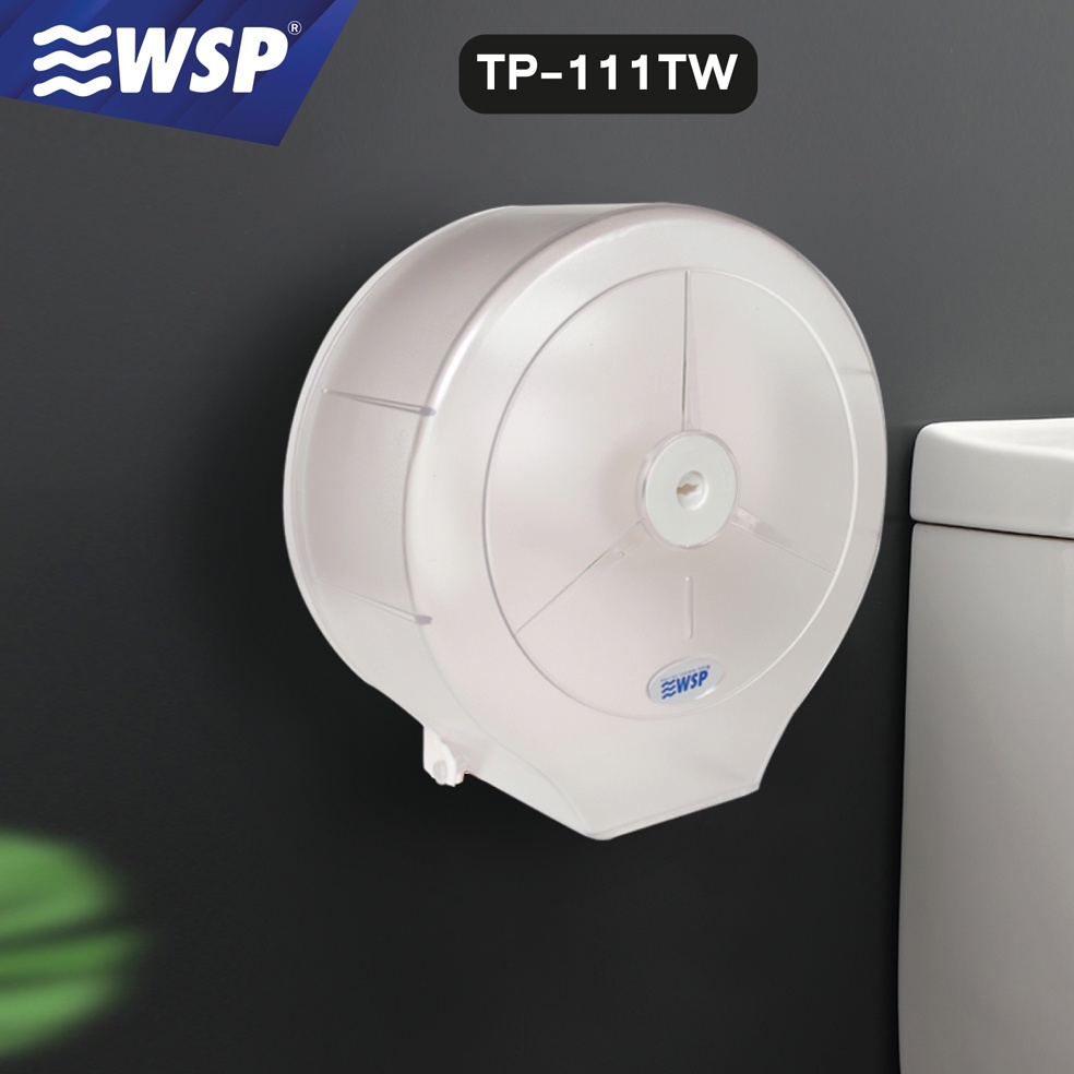 WSP กล่องใส่ทิชชู่ กล่องทิชชู่ กล่องใส่ทิชชู่ม้วนใหญ่ รุ่น TP-111 (มีให้เลือก 4 สี) - รูปที่ 4