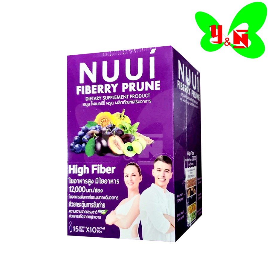 NUUI FIBERRY PRUNE _"หนุย ม่วง"_ หนุย ไฟเบอร์รี่ พรุน (1 กล่อง 10 ซอง) ezTo
