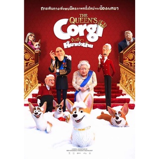 The Queens Corgi จุ้นสี่ขา หมาเจ้านาย DVD Master พากย์ไทย