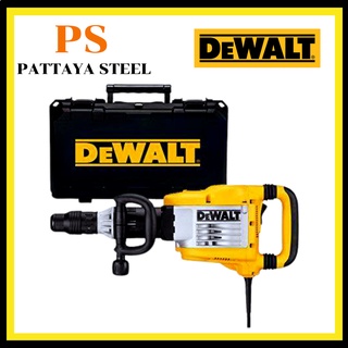 เครื่องสกัด Dewalt 1550W SDS-MAX (Demolition Hammer) 10กิโล รุ่น D25901K-B1