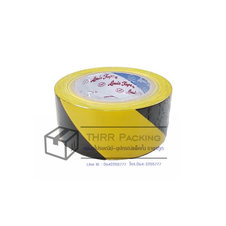 เทป PVC ตีเส้นพื้น 48 มม. x 33 ม.