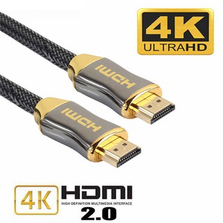 สาย HDMI 4K 3D ขั้วต่อทอง 24K คุณภาพสูง เข้ากันได้กับโทรทัศน์และอุปกรณ์คอมพิวเตอร์ทุกรุ่นที่มีช่องสัญญาณ