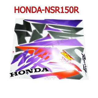 A สติ๊กเกอร์ติดรถมอเตอร์ไซด์ สำหรับ HONDA-NSRR ปี96 สีแดง