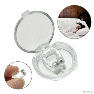 Anti Snoring Nose Clip Anti Snore Magnetic Nose Clip Stop Snoring Anti Snore Device Apnea Guard  Health Care for Sleepin