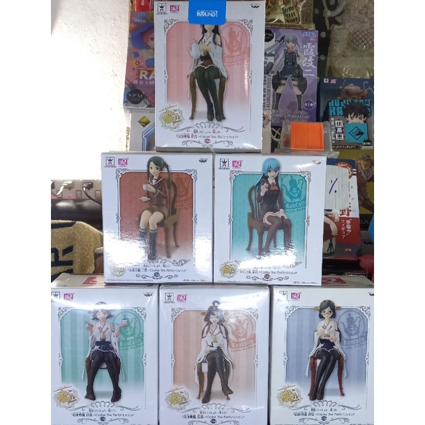 KANTAI - Ceylon Tea Party - Figure