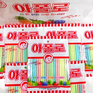 ขนมน้ำตาลหลอด รสผลไม้ อะพอลโล APOLLO STRAW CANDY 아폴로 | Shopee Thailand