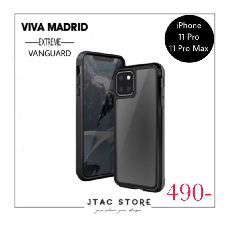 Viva Madrid EXTREME VANGUARD  รุ่น •11 Pro,11 Pro Max•