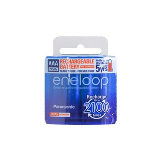 ถ่านชาร์จ AAA BK-4MCCE/2NT PANASONIC | PANASONIC | AAA BK-4MCCE/2NT ถ่านไฟฉายและเครื่องชาร์จ งานไฟฟ้า วัสดุก่อสร้าง ถ่าน