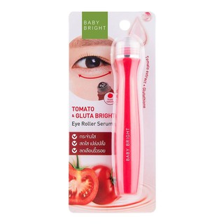 Baby Bright Tomato &amp; Gluta Bright Eye Roller Serum 15 ml (84595) เบบี้ไบร์ท โทเมโท ลูกกลิ้งใต้ตา บำรุงผิวรอบดวงตา