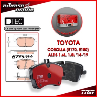 TRW ผ้าเบรคหลัง COROLLA (E170, E180) ALTIS 1.6L, 1.8L 14-19 (GDB3454)