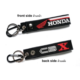 พวงกุญแจ HONDA CBX CB X ฮอนด้า  มอเตอรไซค์ บิกไบค์ MOTORCYCLE BIKER KEYCHAIN