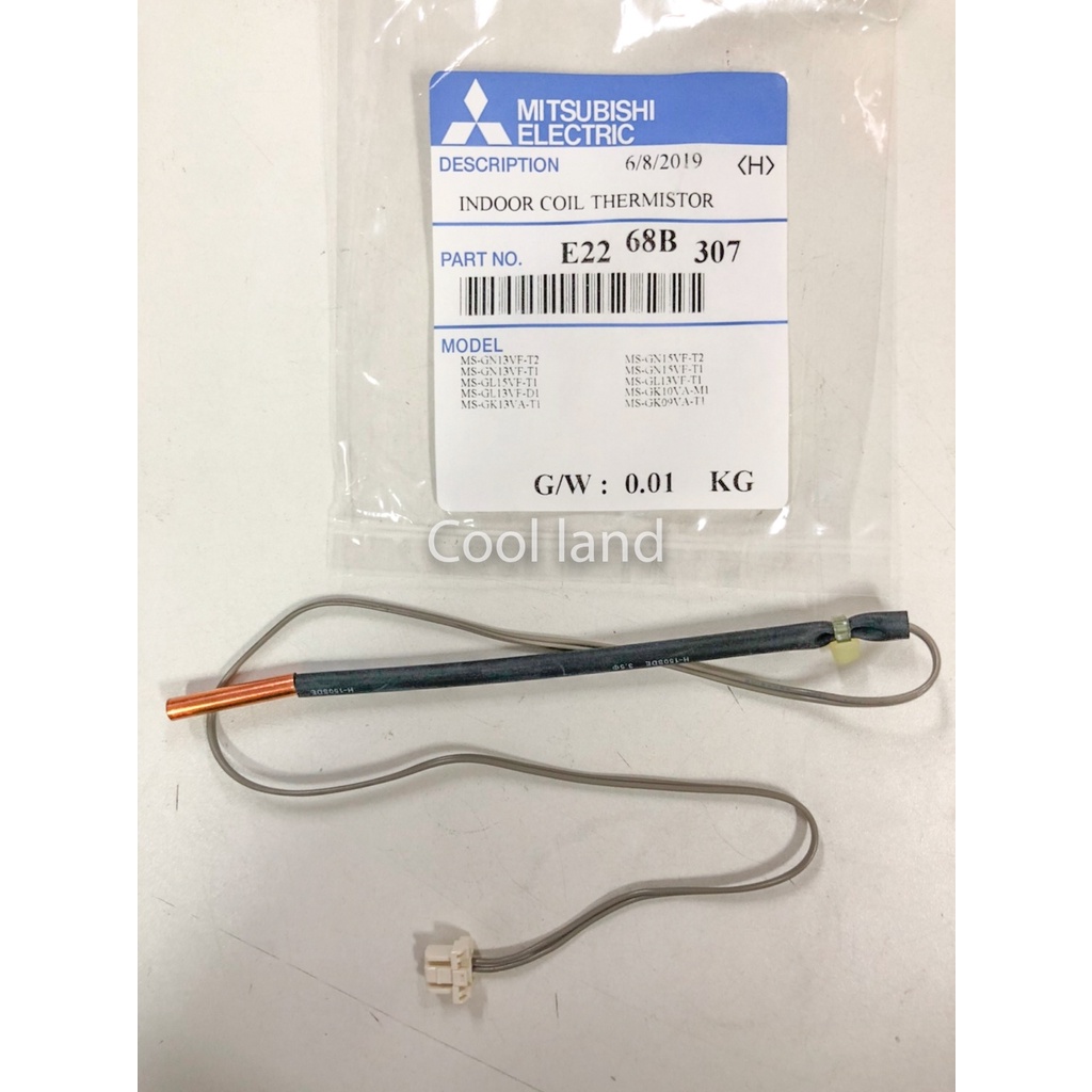 Mitsubishi Electric หางเซ็นเซอร์ มิตซู รุ่น MS-GN13VF-T1 /MS-GN15VF-T1 /MS-GL13VF-T1 พาท E22 68B 307/E22 64B 307 พาทแทน