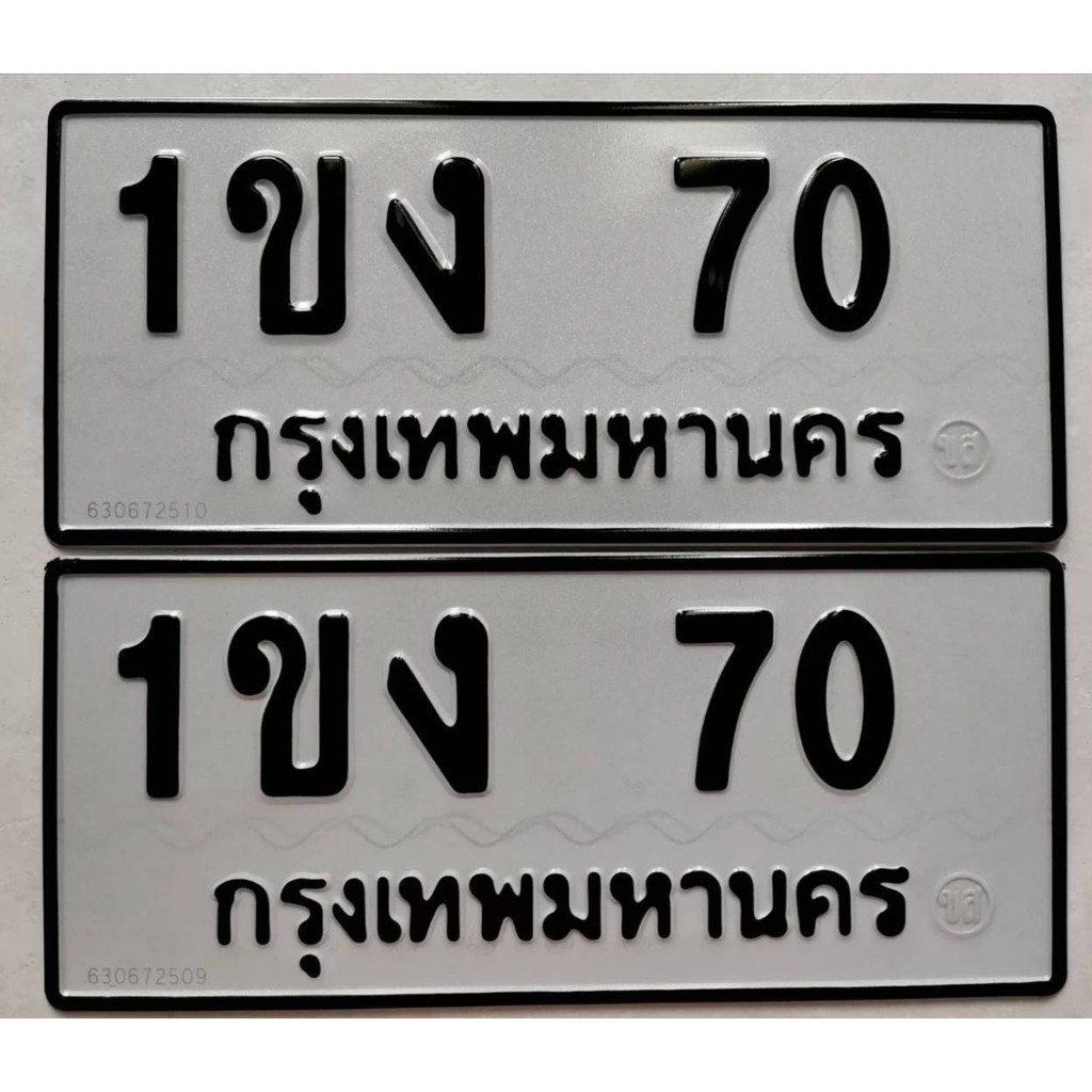 My Image 61