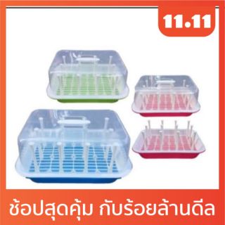 🍼ที่คว่ำตากขวดนมมีฝาปิด🍼 มีชำระปลายทาง