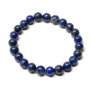 สร้อยข้อมือหิน Lapis Lazuli