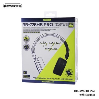 หูฟัง Remax RB - 725HB หูฟังบลูทูธไร้สายแบบครอบหู Wireless Headphone รุ่น RB-725HB งานแท้100% ส่งไว